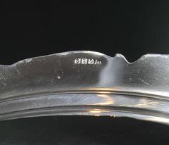 English Victorian Style Silver Plate Lazy Susan Server