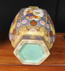 Pair of Chinese Imari Porcelain Vases Urns Floral Arabesques