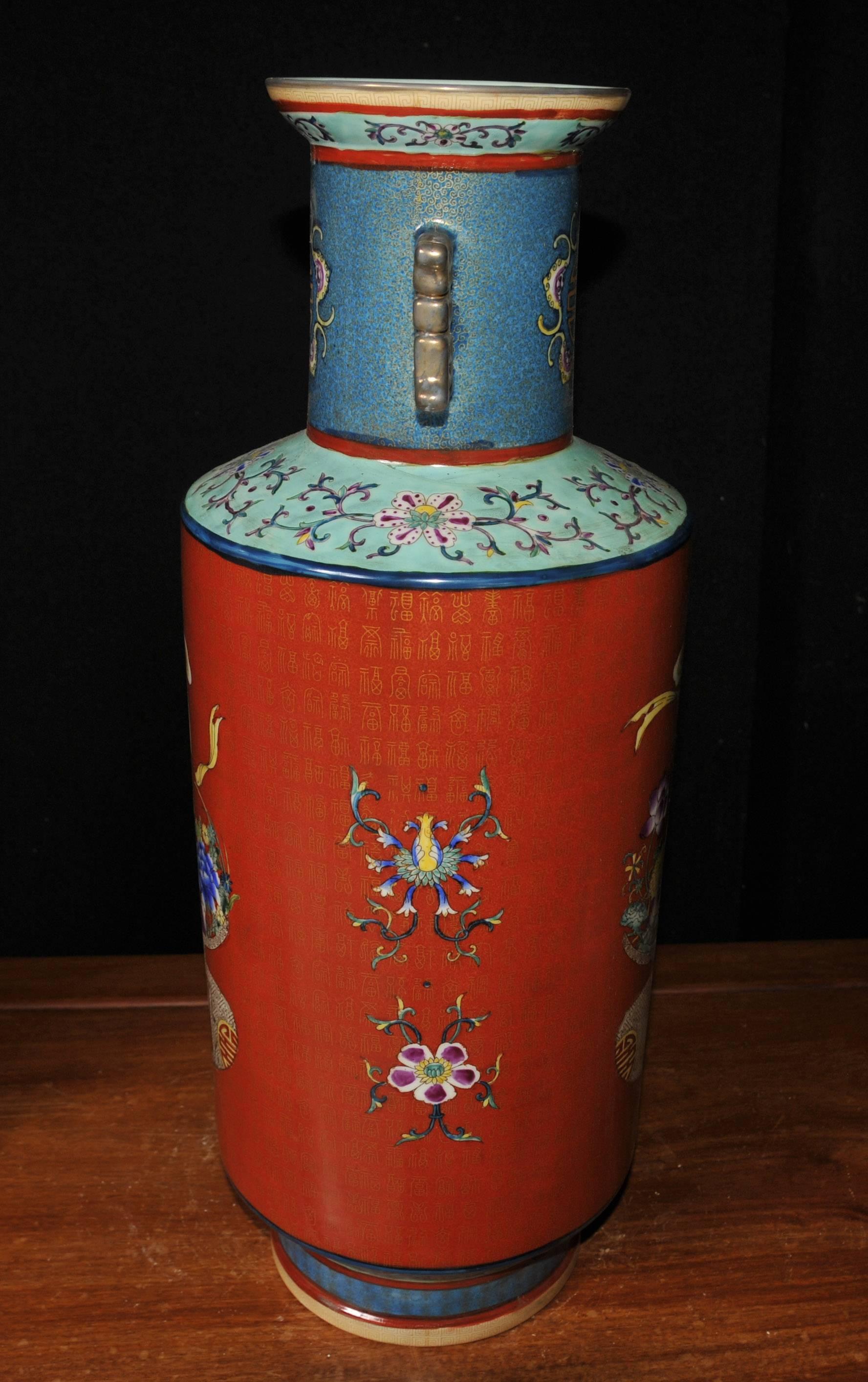 Pair of Chinese Qianlong Porcelain Rose Vases Urns 3