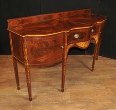 Hepplewhite Style Mahogany Sideboard Server Buffet