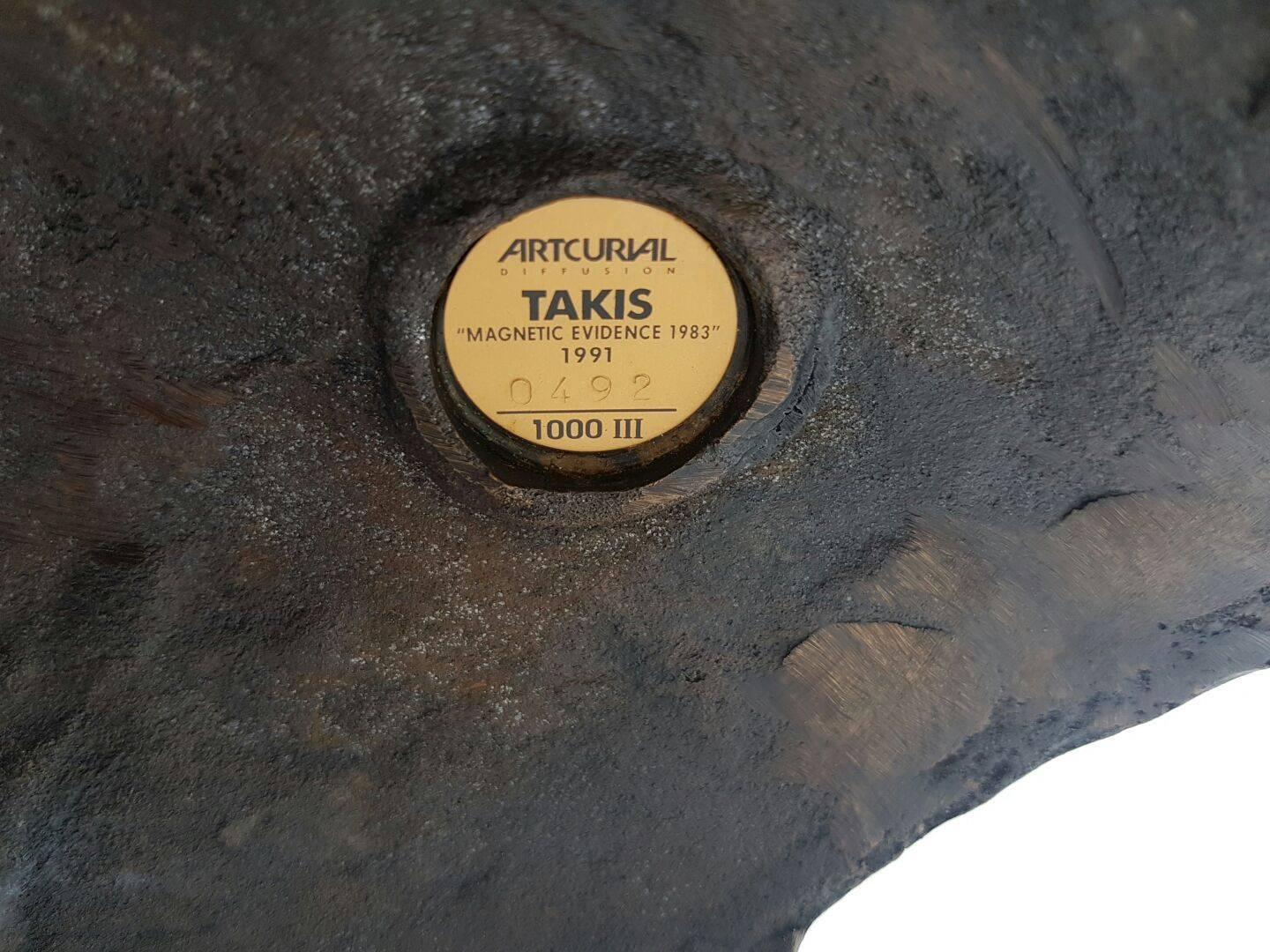 Vassilakis Takis 