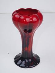 'Sung' Royal Doulton Vase