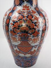 Meiji Japanese Imari Porcelain Vase