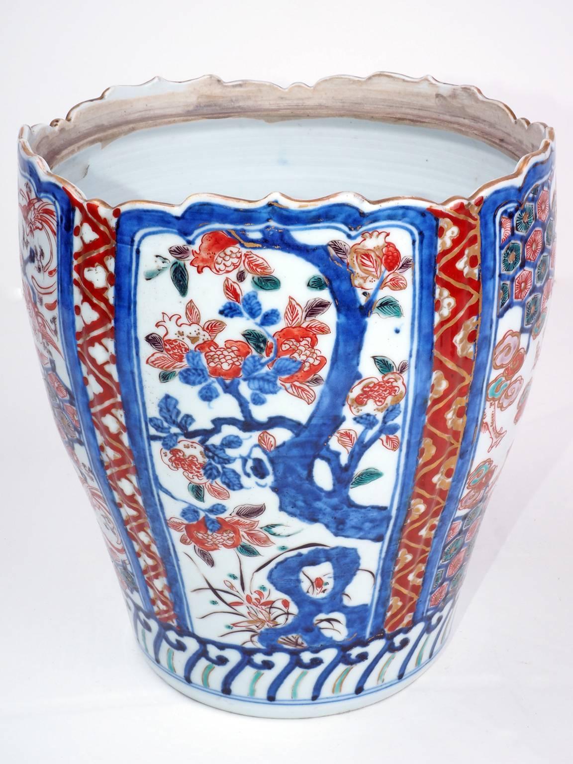Gilt Japanese Imari Porcelain Vase For Sale
