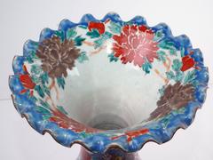 Pair of Japanese Enameled Porcelain Vases