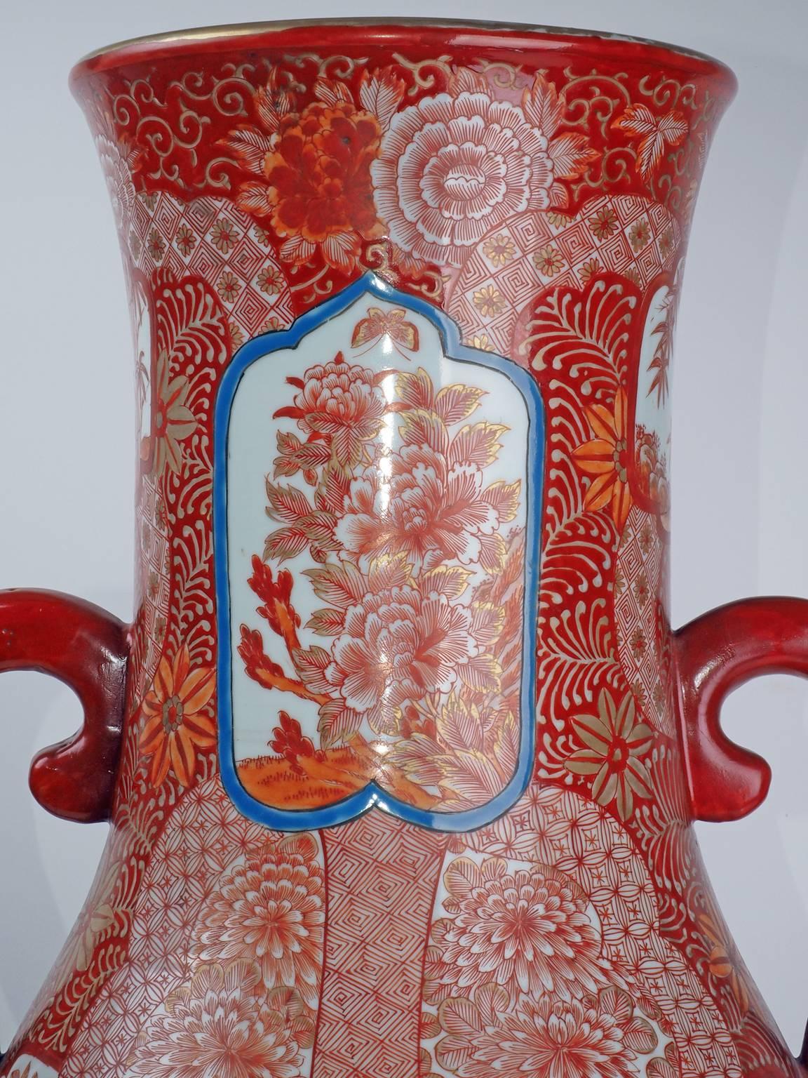 Pair of Kutani Japanese Floor Vases For Sale 2