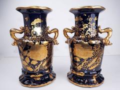 Pair of Ironstone Vases, circa 1830
