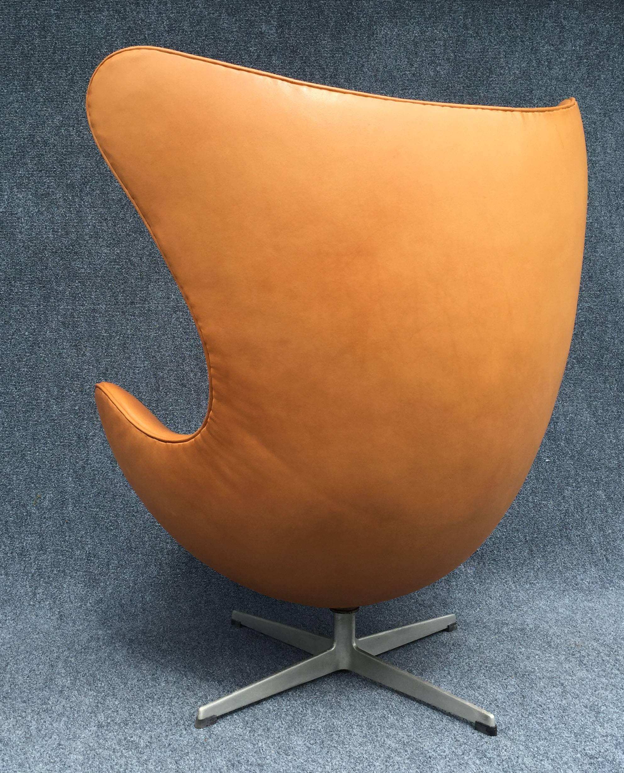 egg chair design -china -b2b -forum -blog -wikipedia -.cn -.gov -alibaba