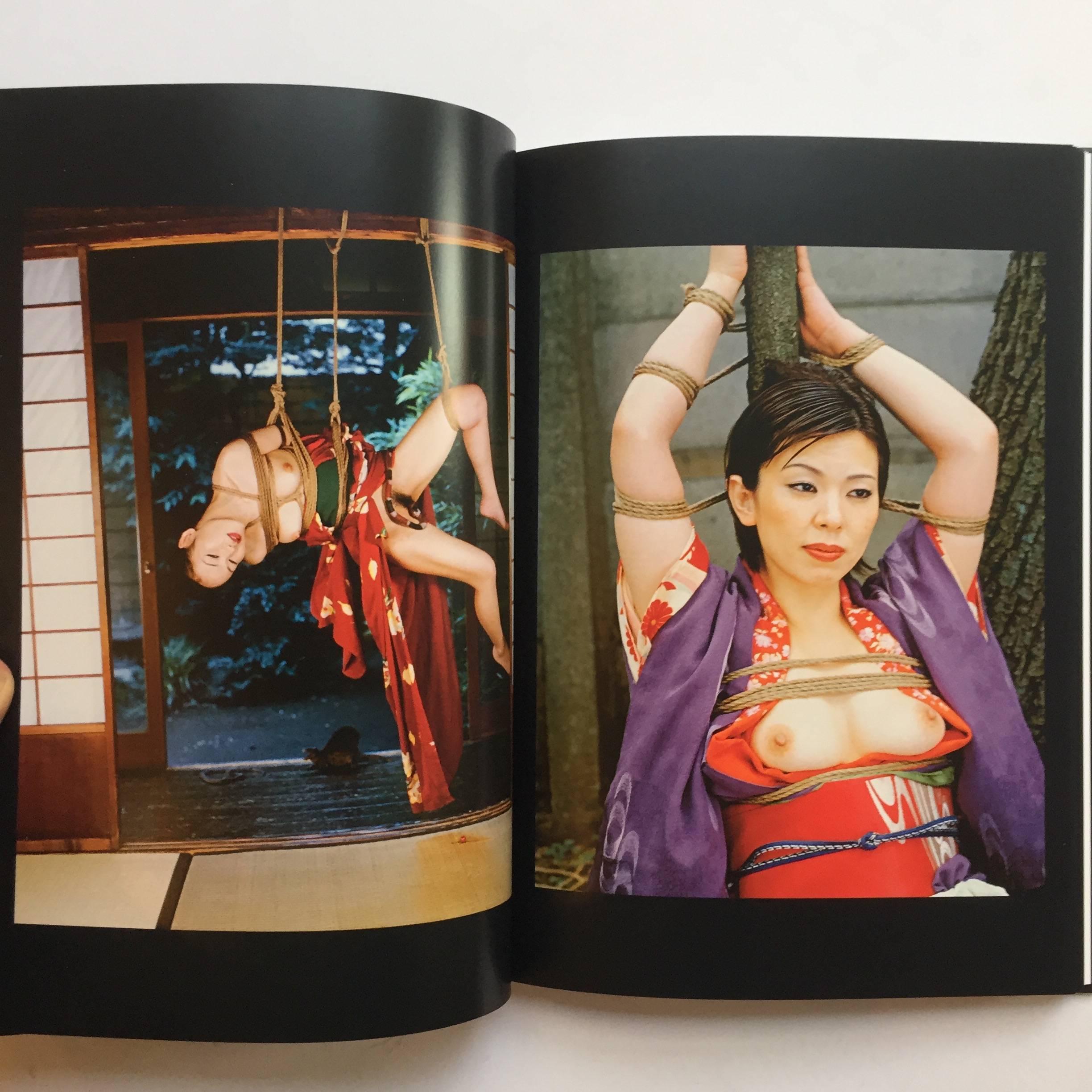 First Edition, published by Kehrer Verlag & Kestnergesellschaft, Germany, 2008.

With two volumes, one for each artist, housed jointly in a slipcase, this is a brilliant pictorial dialogue between two of Japans most famous artists, the contemporary
