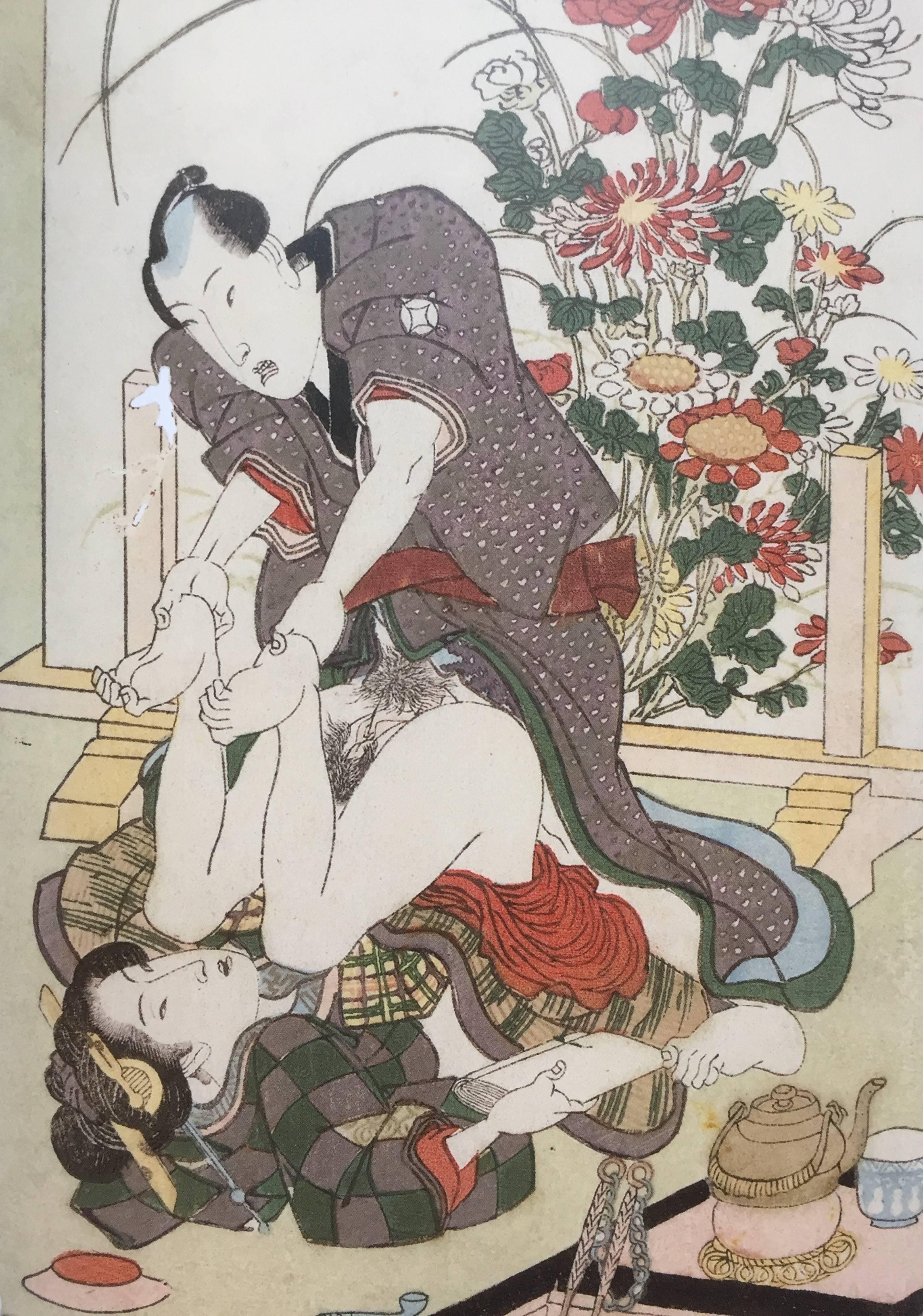 Paper Araki Meets Hokusai - Nobuyoshi Araki, Hokusai - 1st Edition, Kehrer, 2008