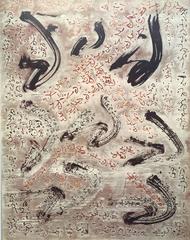 Brion Gysin-Calligraphies, Permutations, Cut Ups, 1987