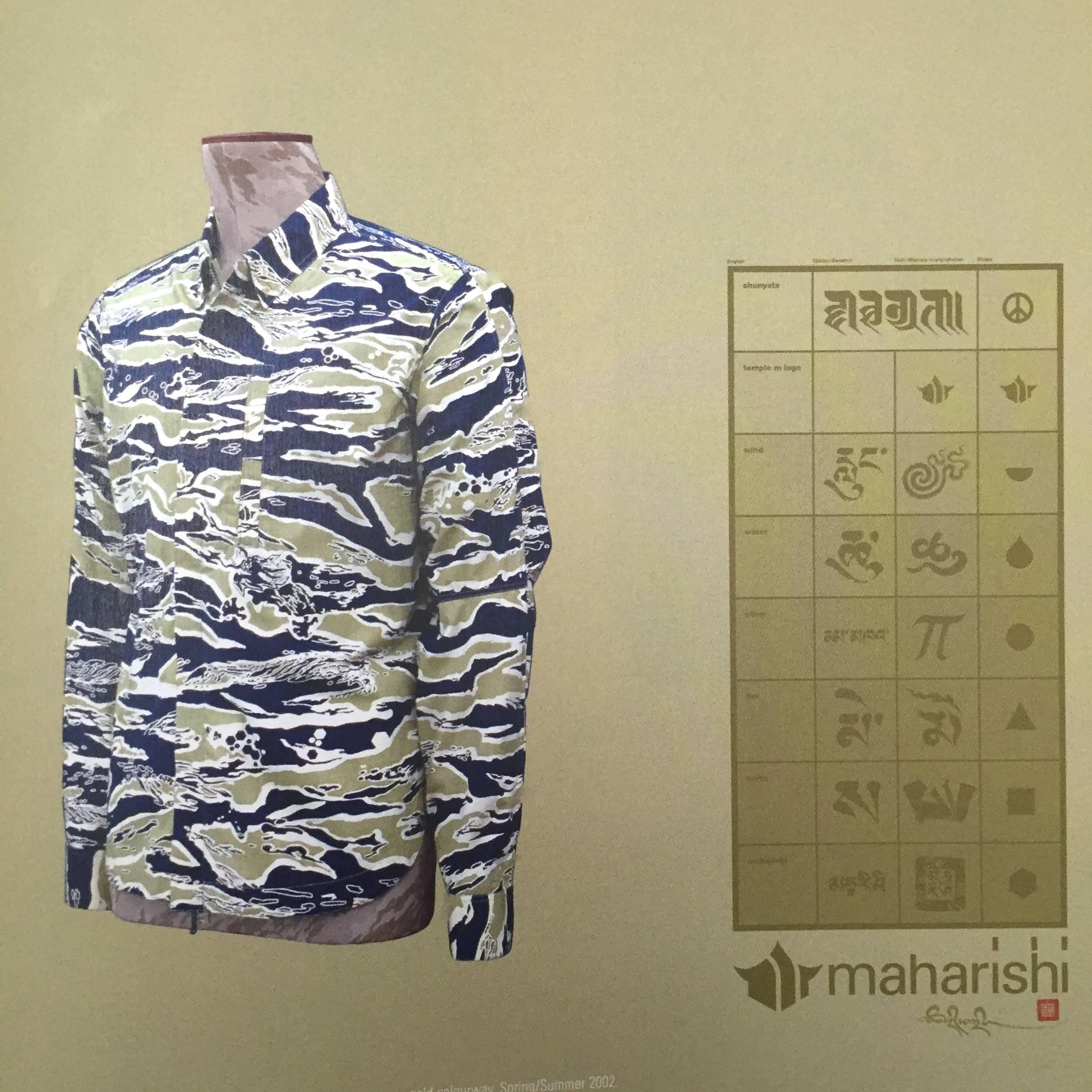 DPM Disruptive Pattern Material - Maharishi - Encyclopédie du Camouflage Signé Bon état à CA, CA