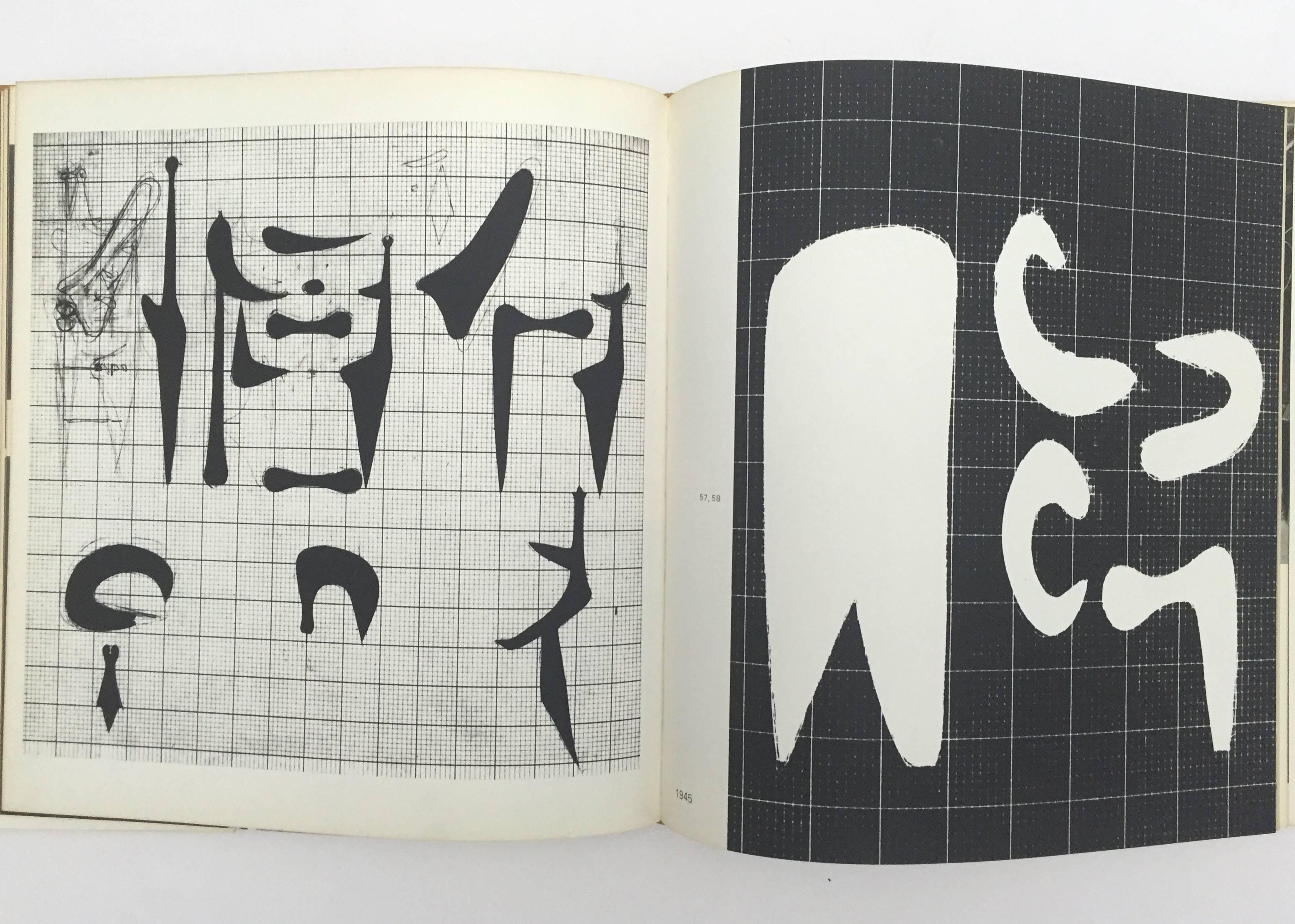 Isamu Noguchi, A Sculptor's World - 1967 2