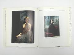 "Cecil Beaton – A Retrospective" Book - 1986