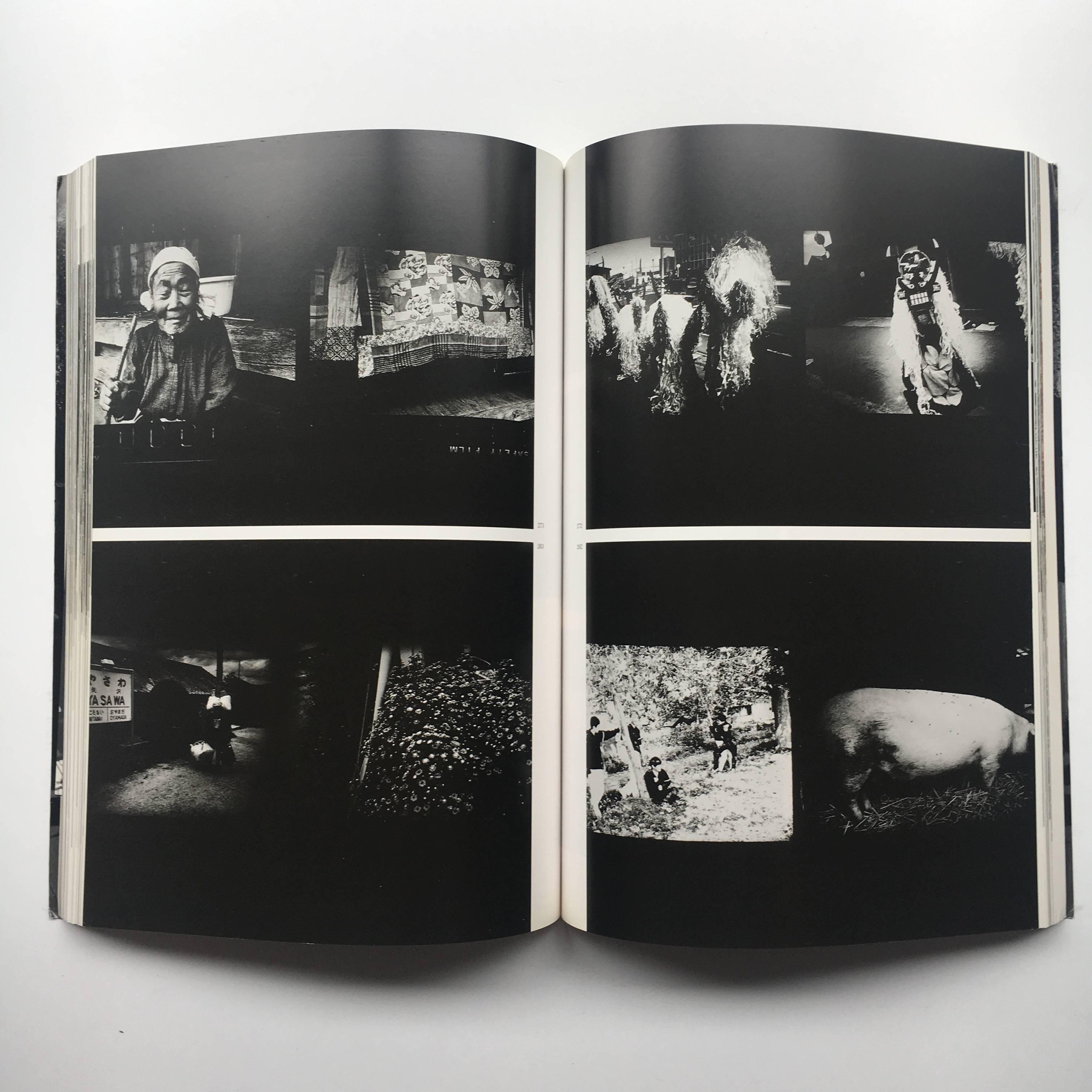 Japanese Hunter of Light: 1965-2003 - Daido Moriyama - 1st Edition, Shimane Art, 2003 For Sale