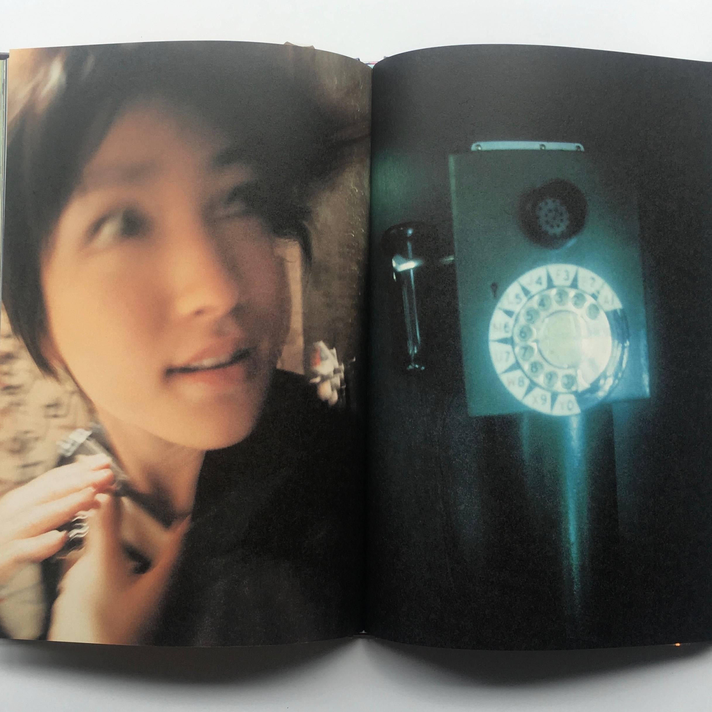 Published by Rockin’ on, 1996.

Photographer Christopher Doyle captures a series of photographs of the Japanese model and actress Tamaki Ogawa, in what the publisher describes as ‘a unique blend of art, fashion and photography.’ A beautifully