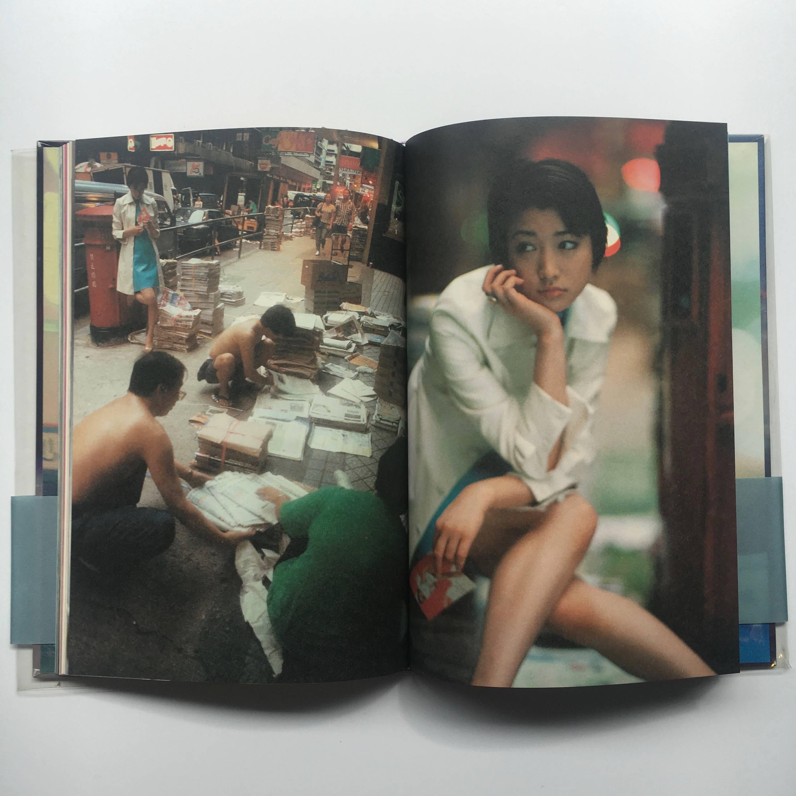 Japanese Christopher Doyle, Tamaki Ogawa 1997 Book For Sale
