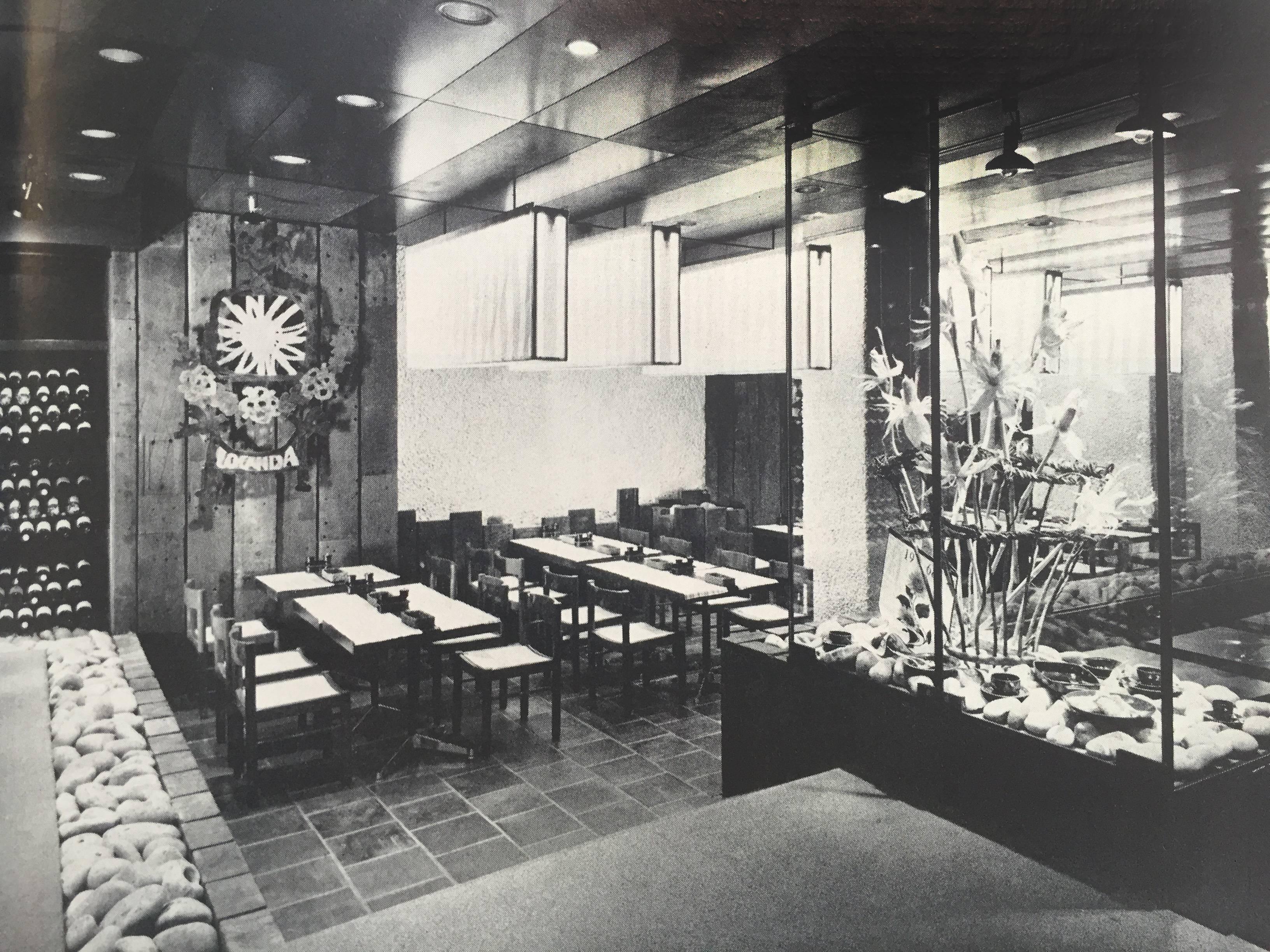 Restaurant Architecture and Design by Max Fengler, 1971 1