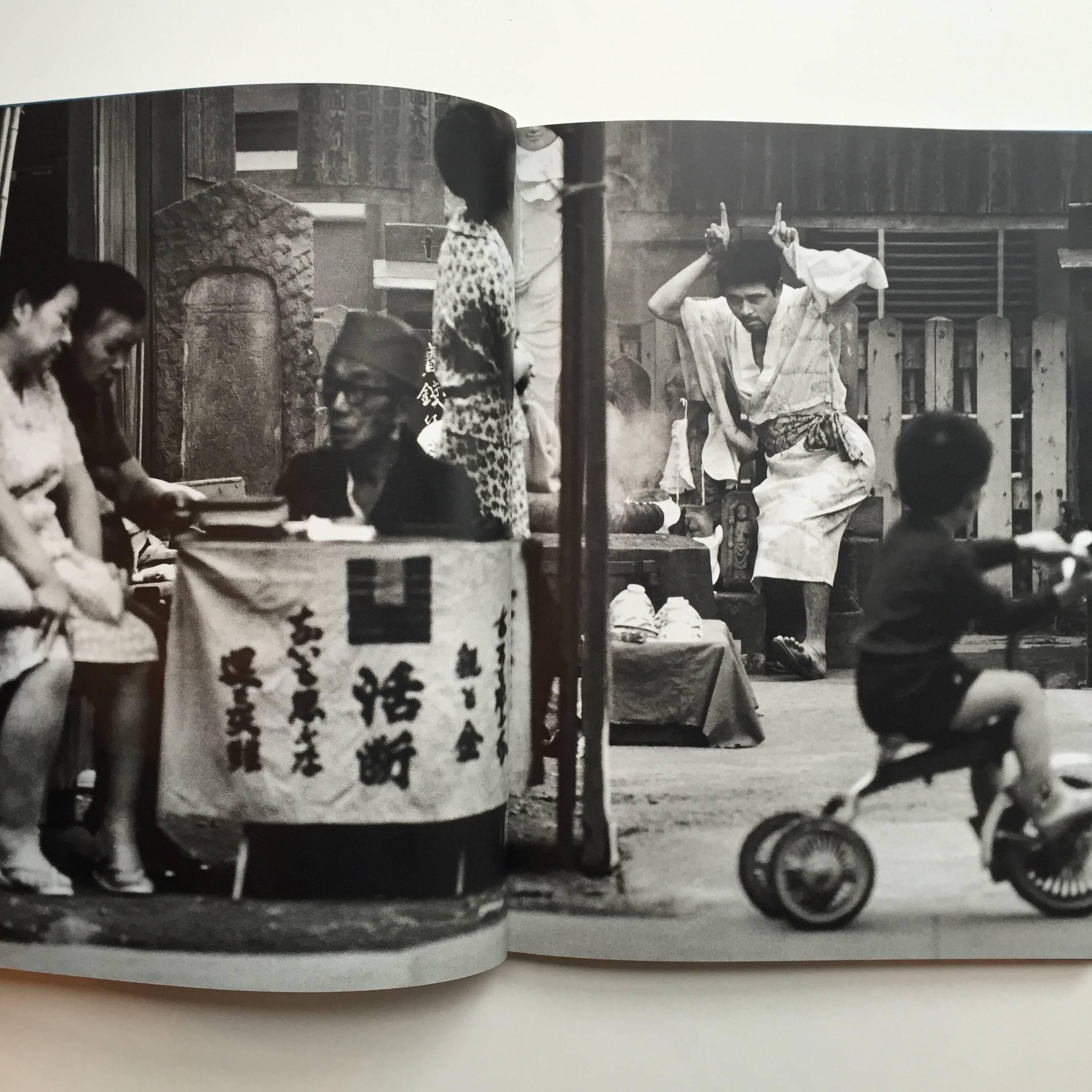 Published by Aperture, 2009 

A groundbreaking book and a Classic of Japanese photography, known for pushing the boundaries of traditional photography, Hosoe recaptures some of the lost landscapes and scenes of his childhood experiences of Japan,