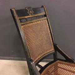 Antique French Napoleon III Rocking Chair, circa 1850s