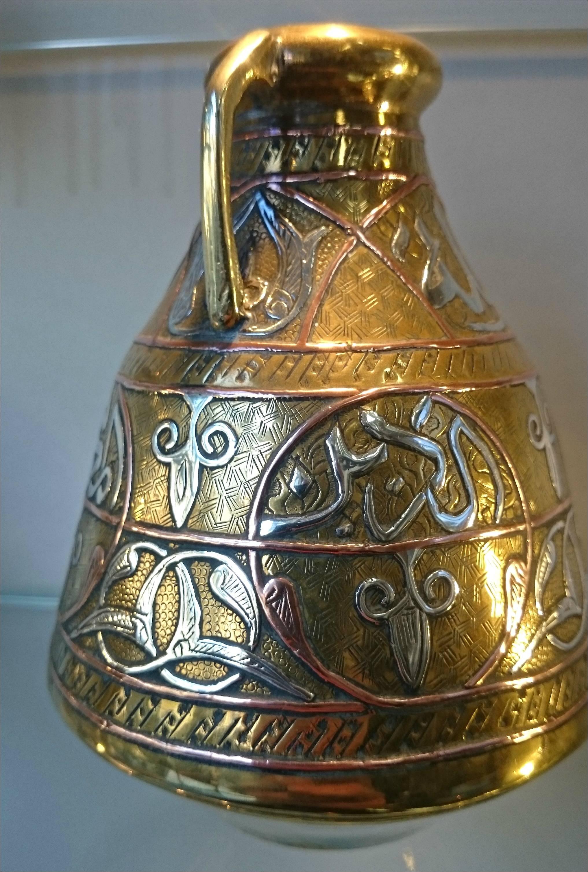 Early 20th Century Silver Copper and Brass Islamic Vessel/Vase/Jug In Good Condition For Sale In Hove, GB