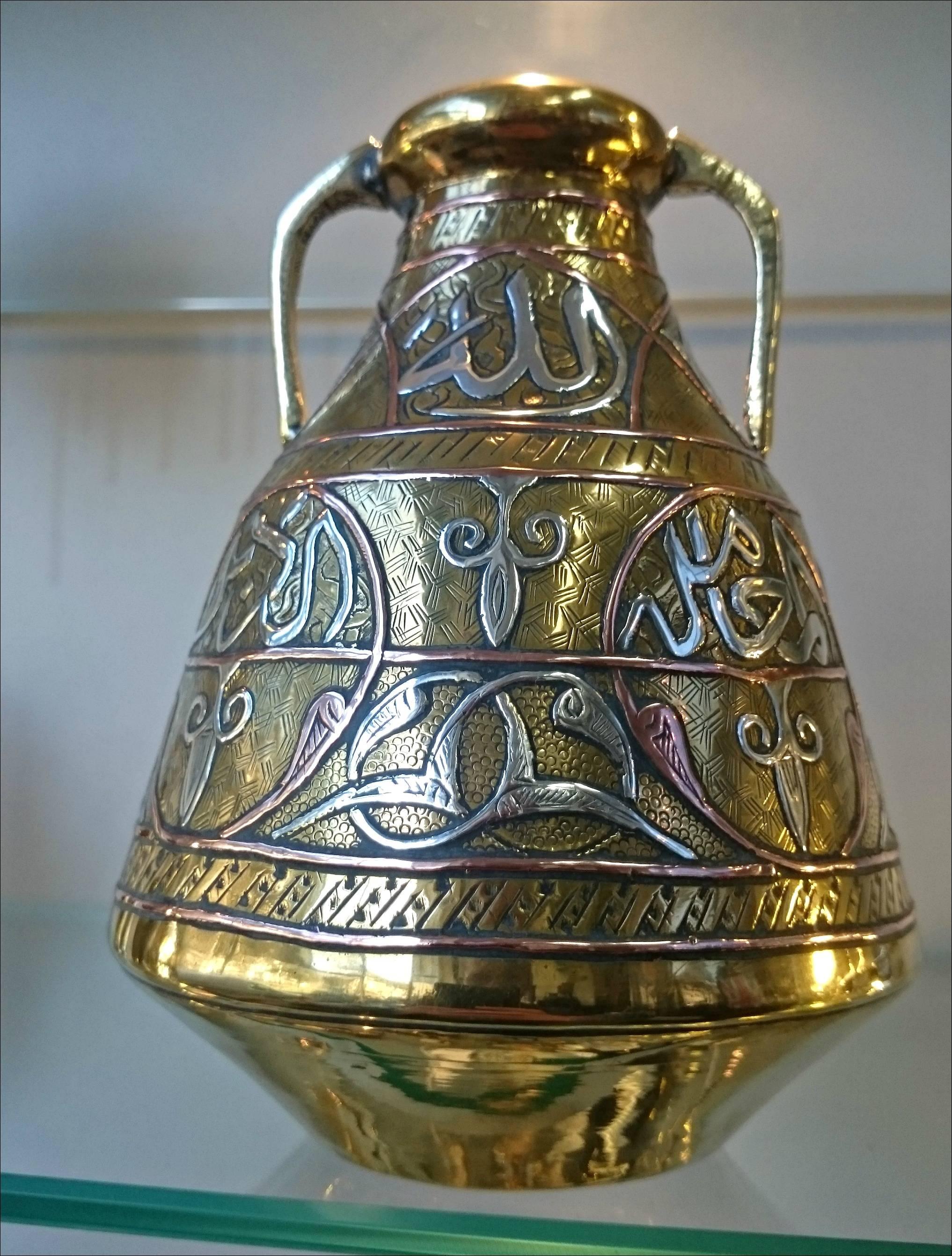 Early 20th Century Silver Copper and Brass Islamic Vessel/Vase/Jug For Sale 3