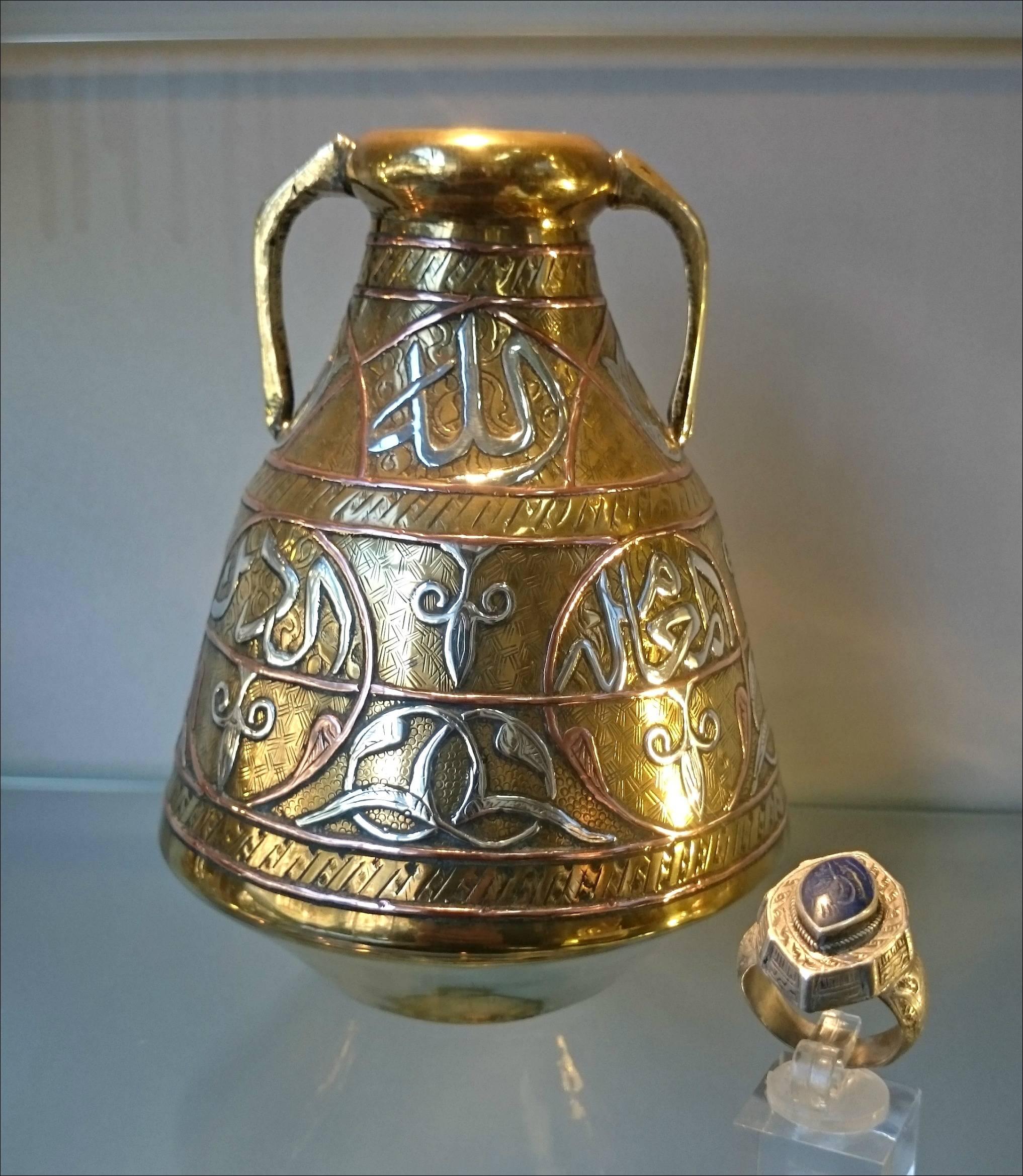 Early 20th Century Silver Copper and Brass Islamic Vessel/Vase/Jug For Sale 4