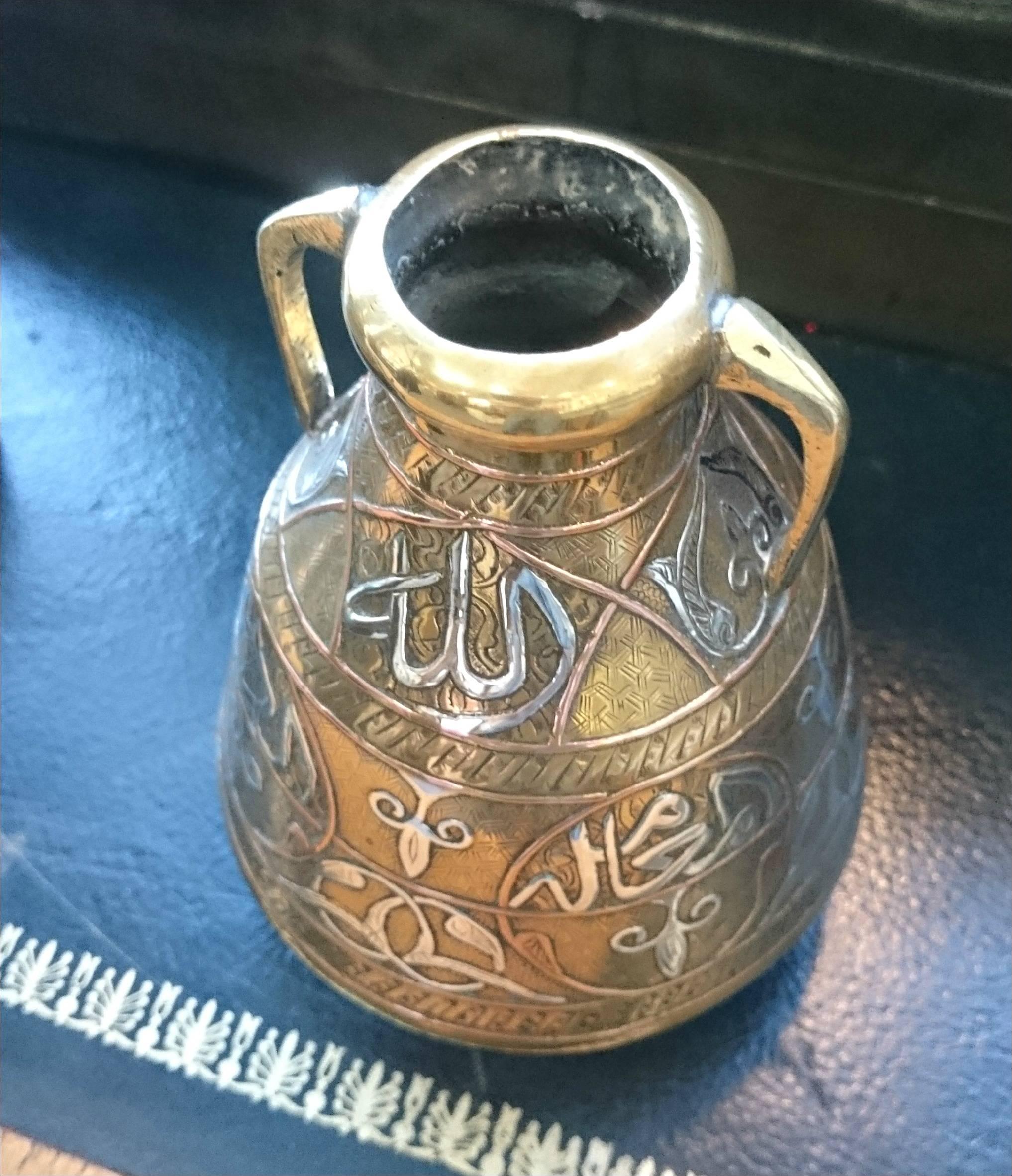Early 20th Century Silver Copper and Brass Islamic Vessel/Vase/Jug For Sale 6
