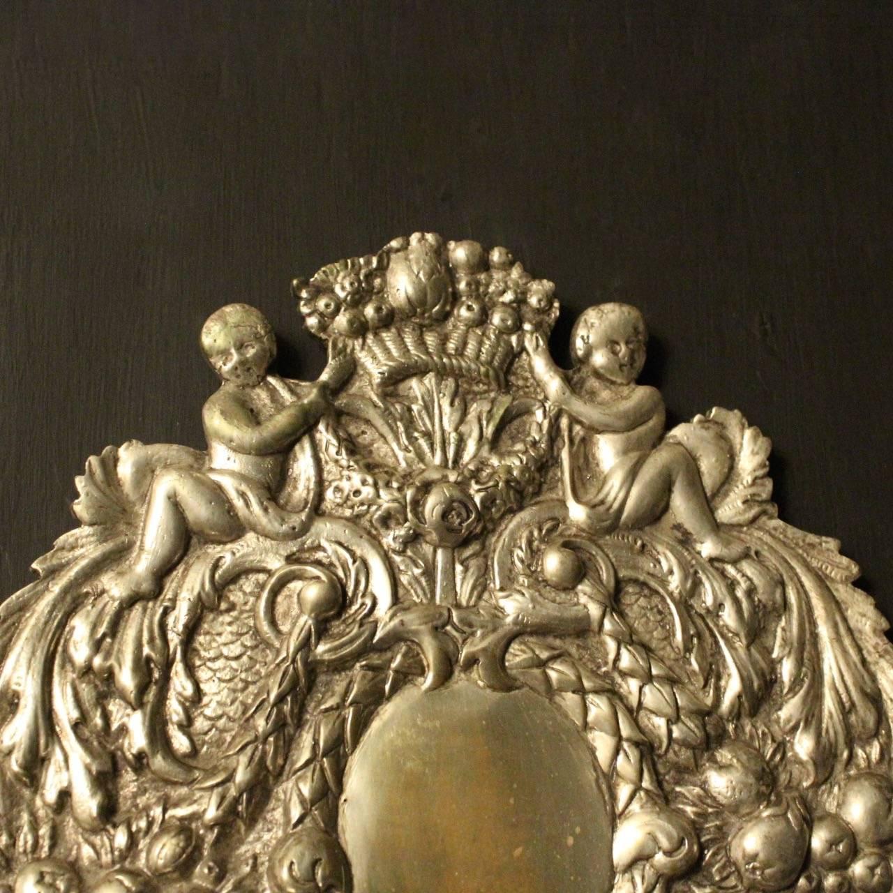 Baroque English Set of Four Silvered Antique Wall Lights