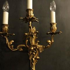 French Pair of Bronze Antique Wall Lights