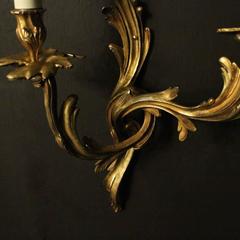 French Pair of Gilded Antique Wall Sconces