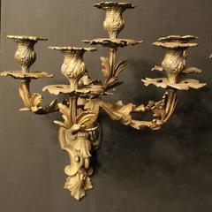 French Pair of Bronze Antique Wall Sconces