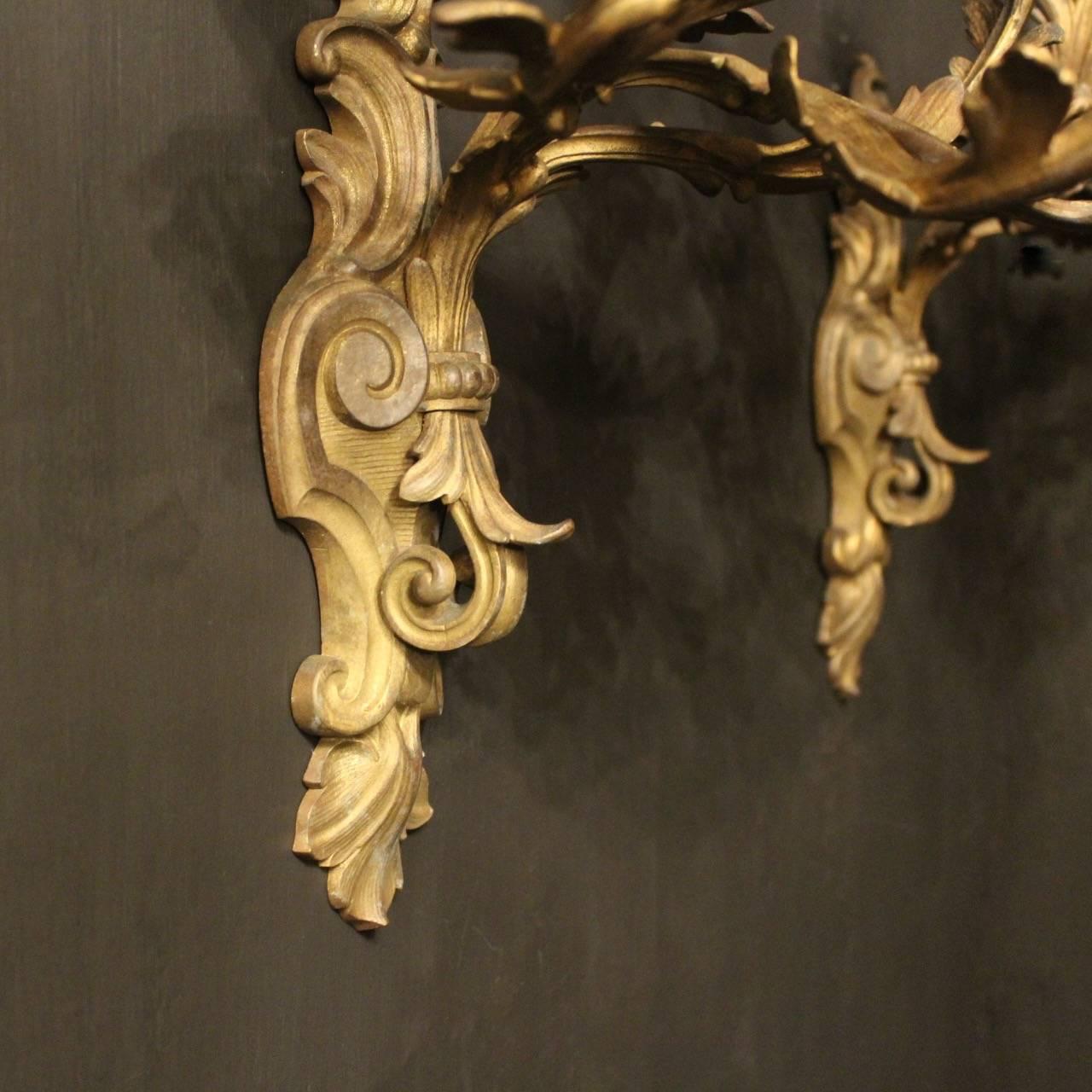 19th Century French Pair of Bronze Antique Wall Sconces