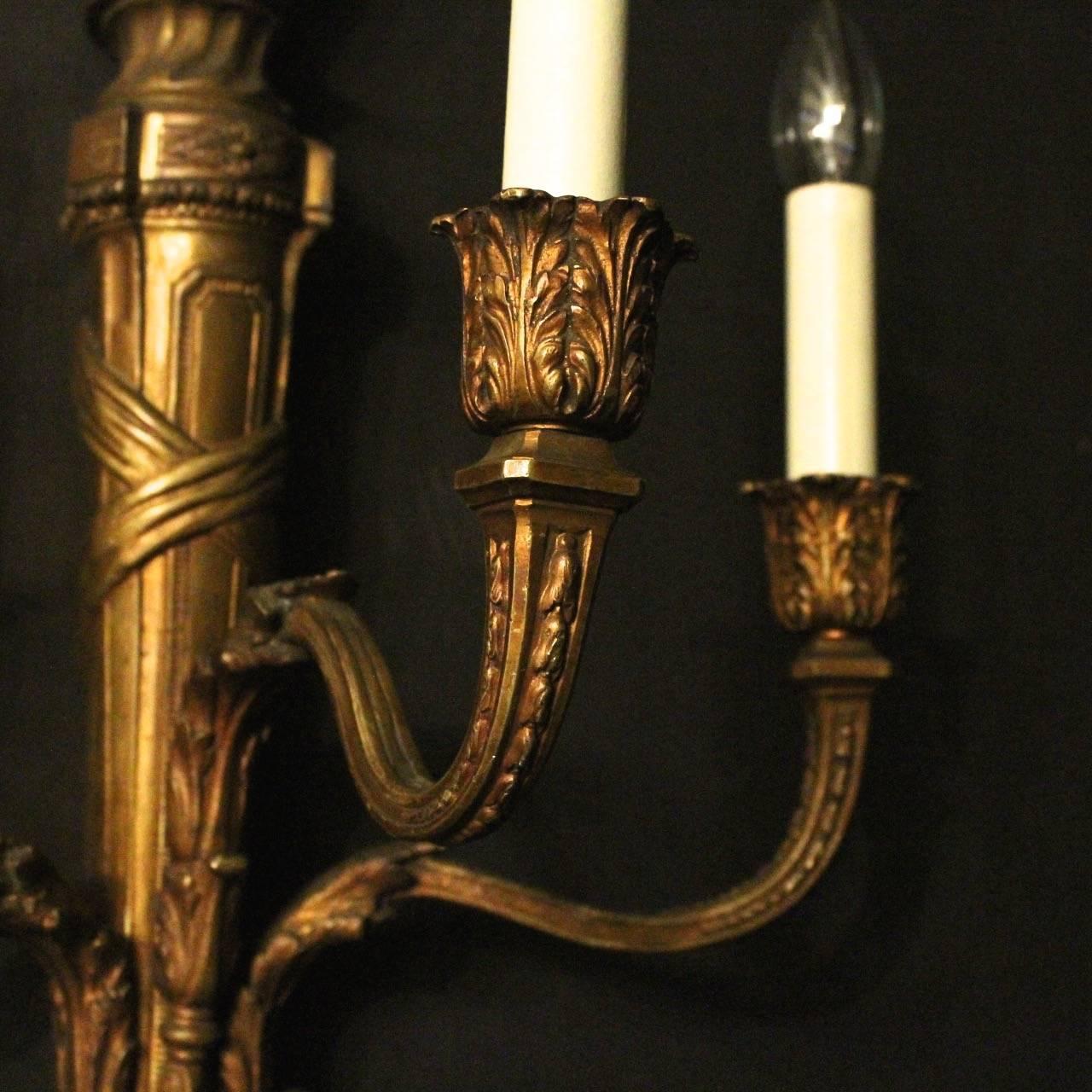 Gilt French 19th Century Bronze Triple Arm Set of Four Antique Wall Lights