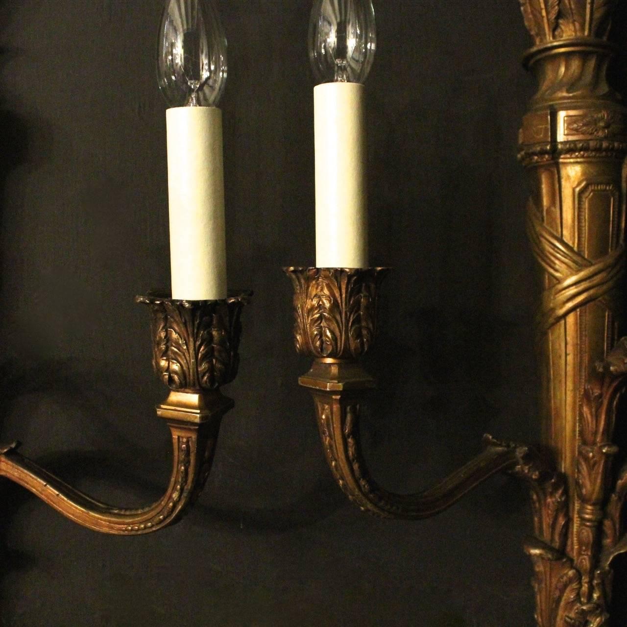 French 19th Century Bronze Triple Arm Set of Four Antique Wall Lights 2
