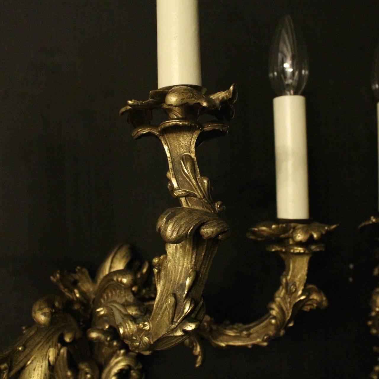 French 19th Century Gilded Wall Sconces 1