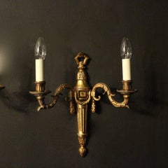 French Pair of Bronze Antique Wall Lights
