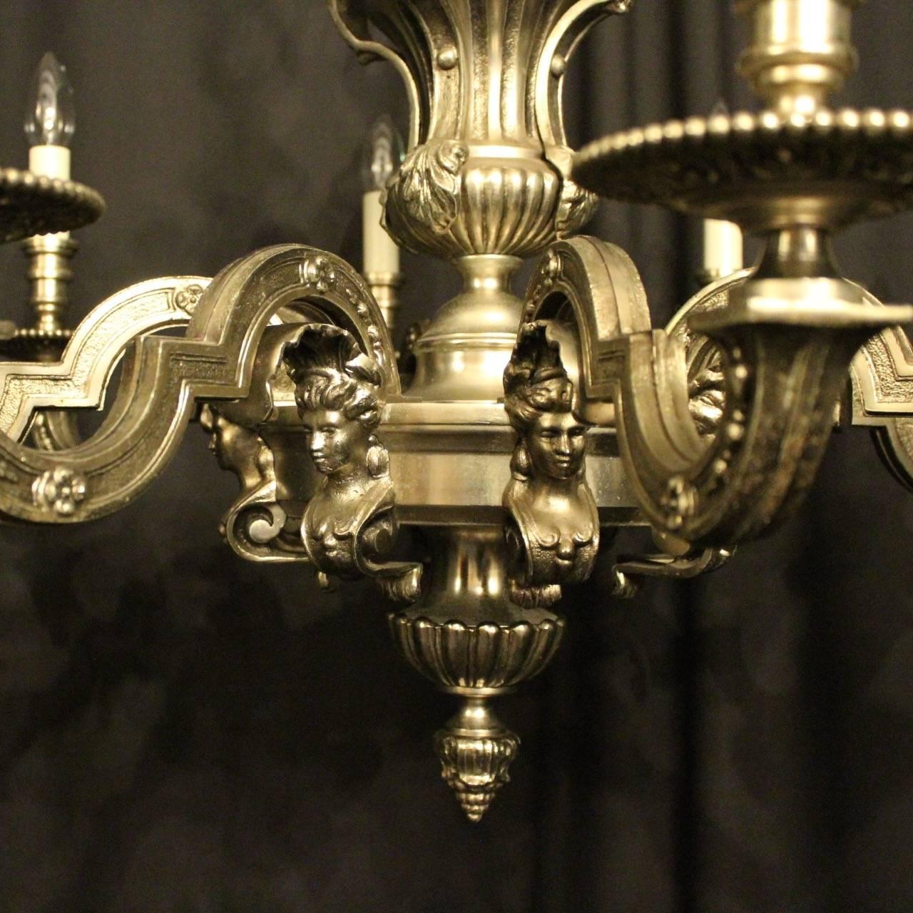 Silvered French Silver Gilded Eight-Light Antique Chandelier