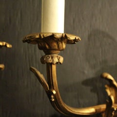 French 19th Century Pair of Gilded Antique Wall Lights