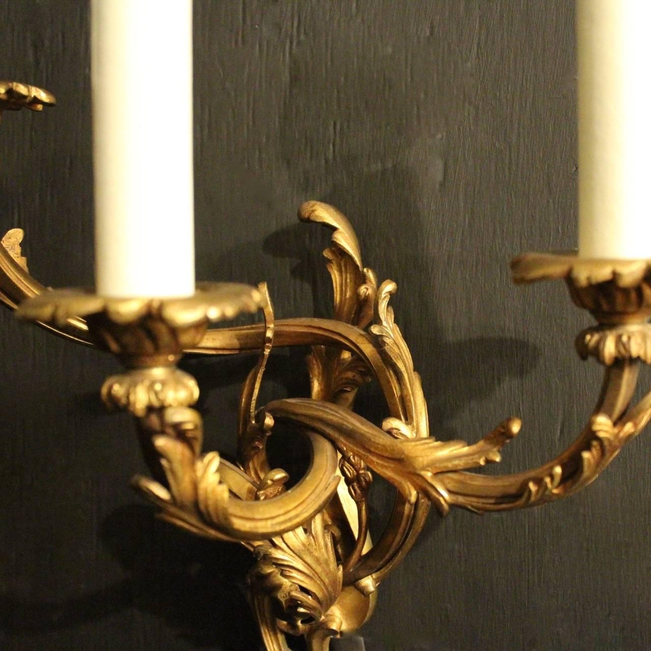 French 19th Century Pair of Gilded Antique Wall Lights 1