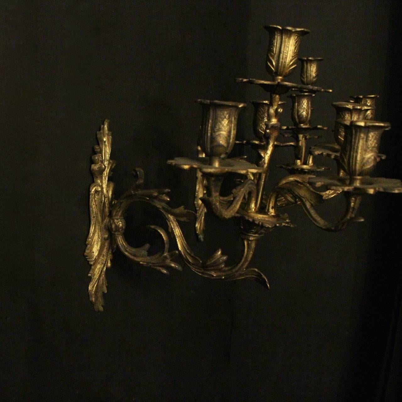 French 19th Century Pair of Bronze Antique Wall Sconces 1