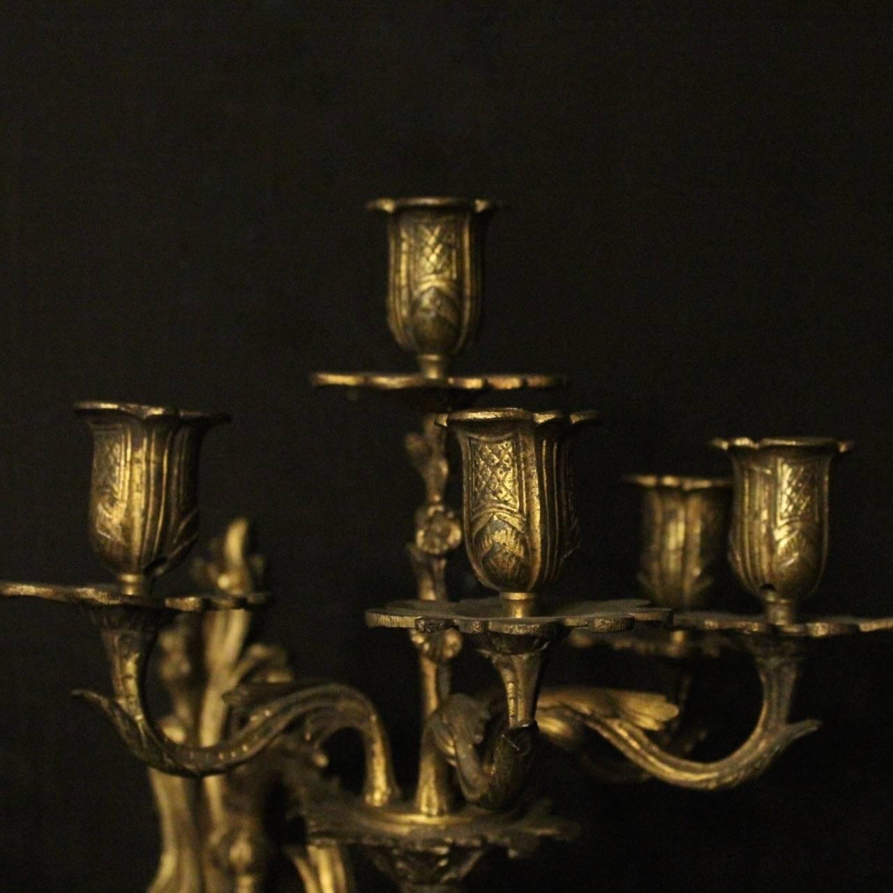 French 19th Century Pair of Bronze Antique Wall Sconces 4