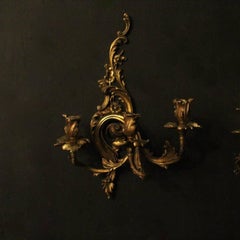 French Pair of Bronze Antique Wall Sconces