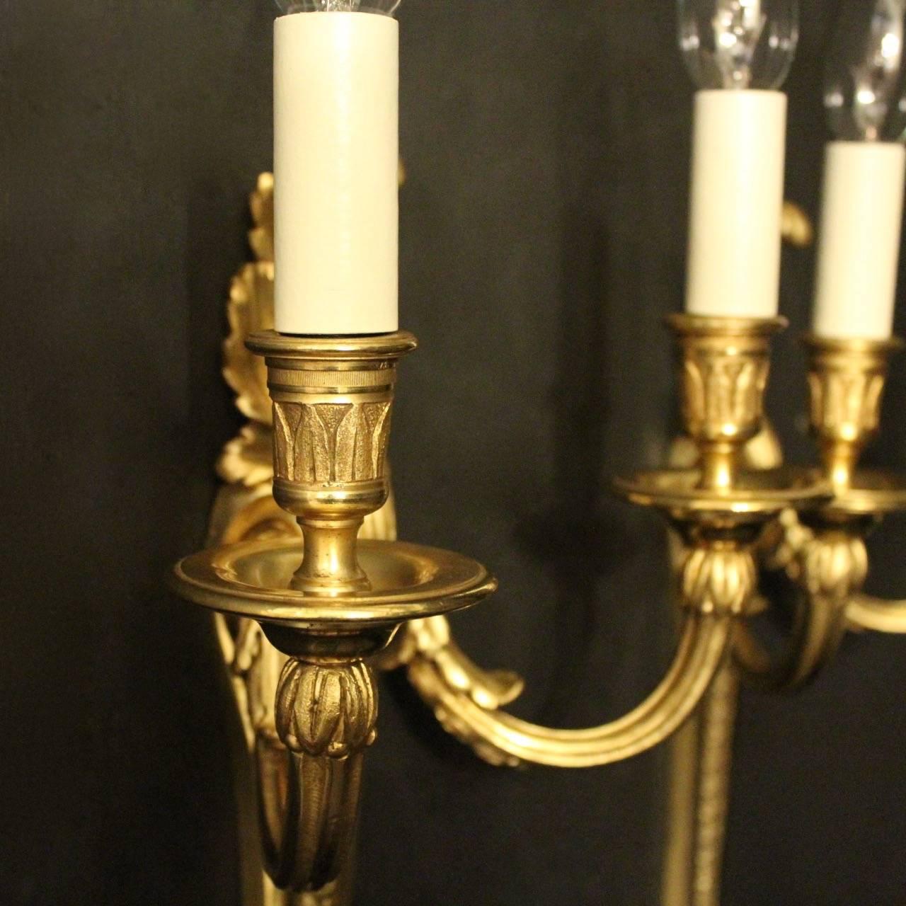French 19th Century Pair of Bronze Antique Wall Lights 2