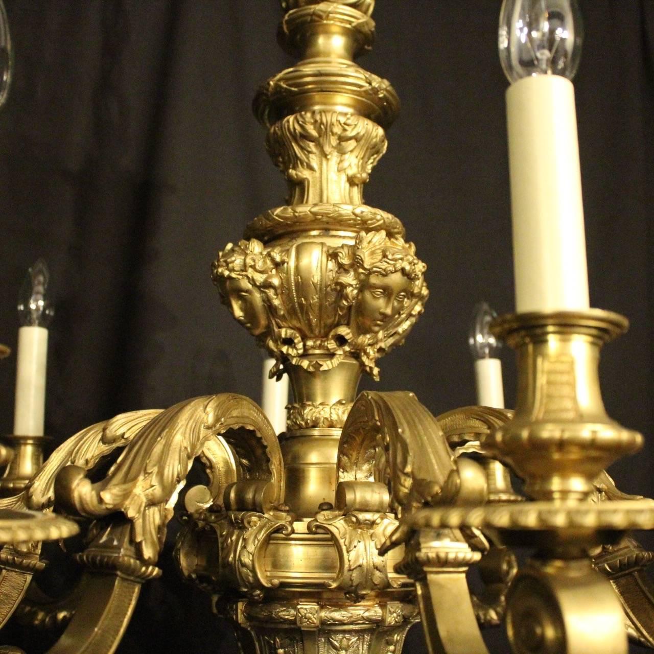 French Gilded Bronze Mazarin Eight-Light Antique Chandelier 3