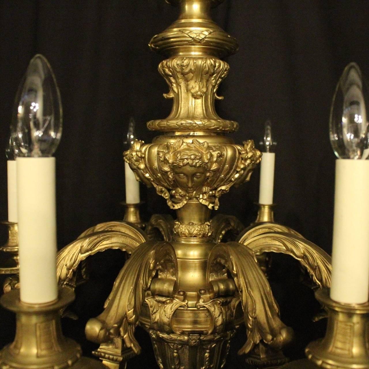 French Gilded Bronze Mazarin Eight-Light Antique Chandelier In Excellent Condition In Chester, GB