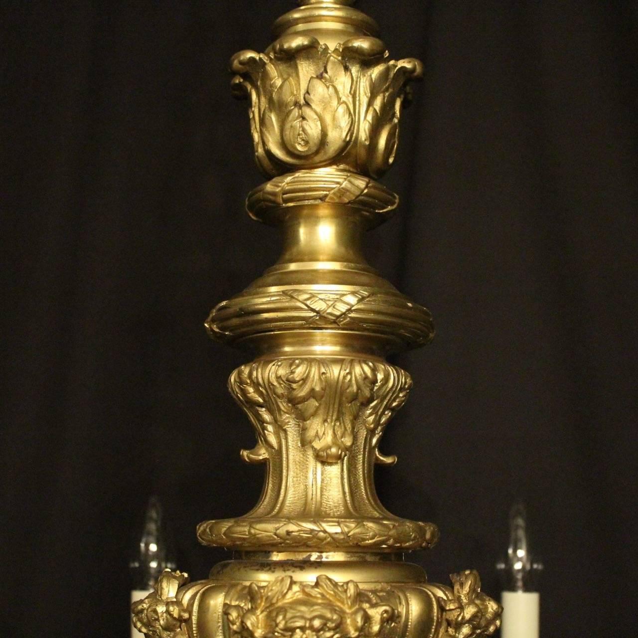French Gilded Bronze Mazarin Eight-Light Antique Chandelier 4