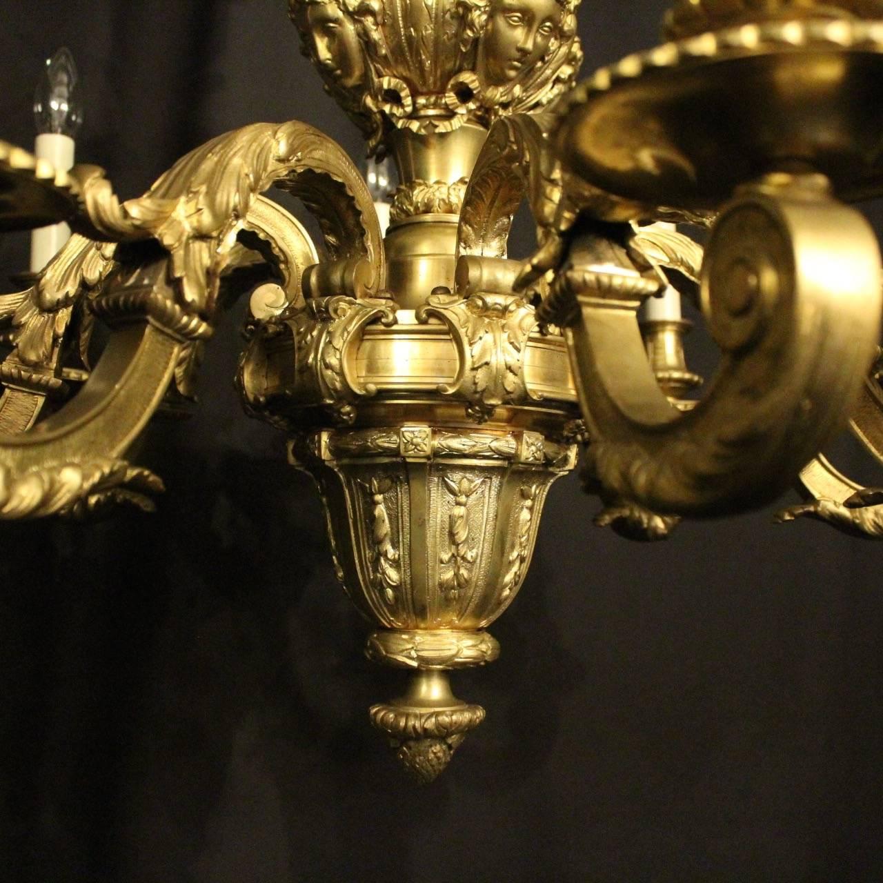 19th Century French Gilded Bronze Mazarin Eight-Light Antique Chandelier