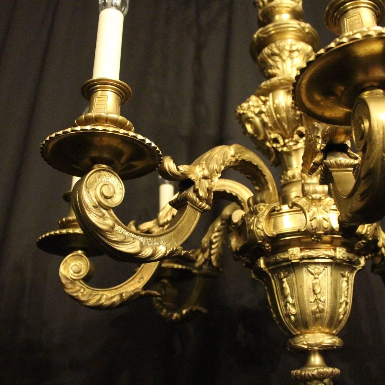 French Gilded Bronze Mazarin Eight-Light Antique Chandelier 2