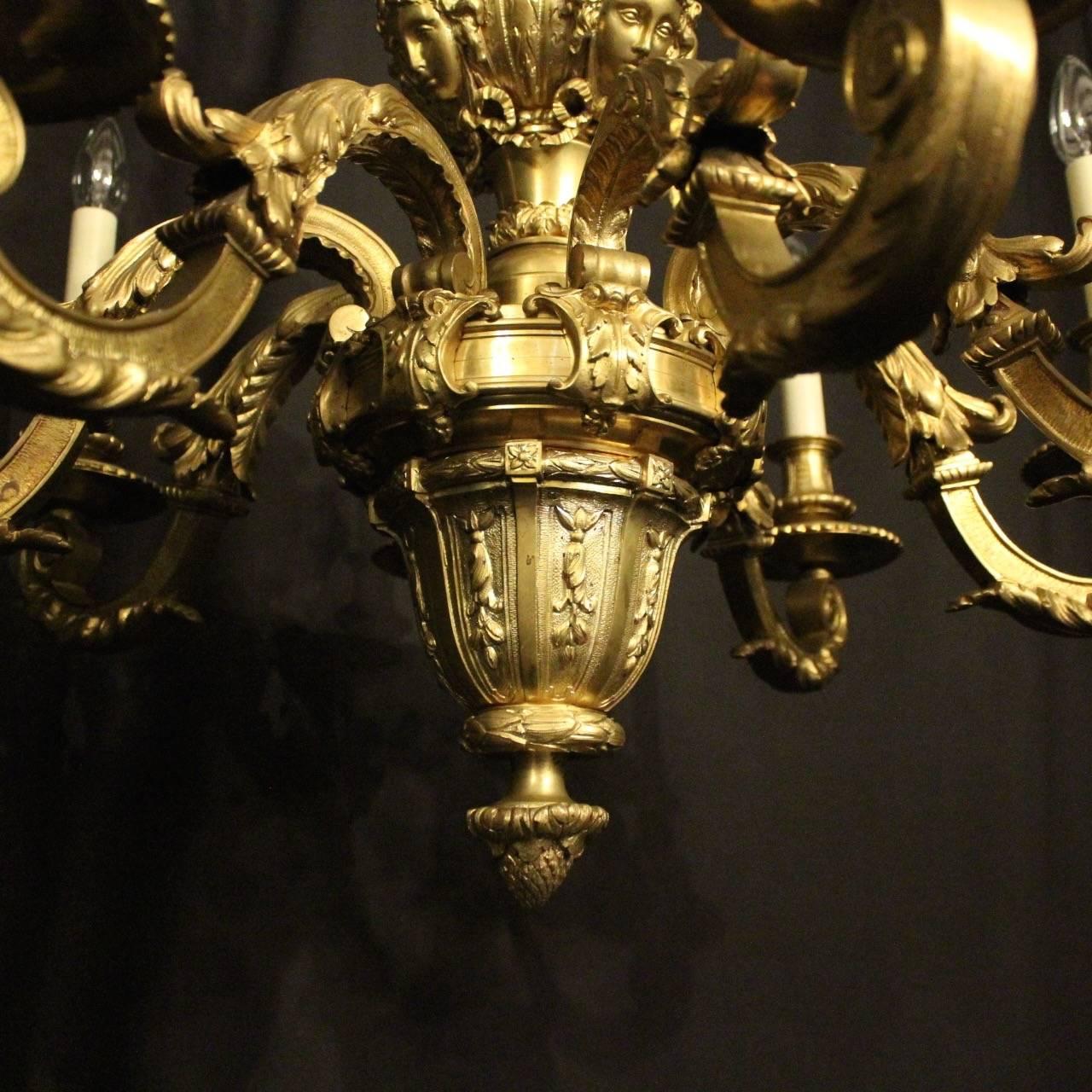 French Gilded Bronze Mazarin Eight-Light Antique Chandelier 6